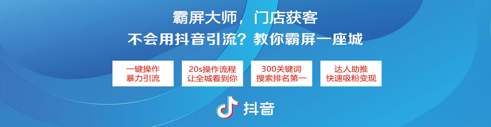 钟楼百度竞价开户