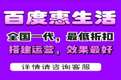 百度推广竞价策略揭秘：一则医疗行业的成功案例