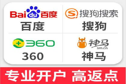 百度竞价成本控制，案例经验谈