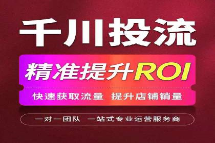 百度SEM案例：实战解析搜索排名提升之道
